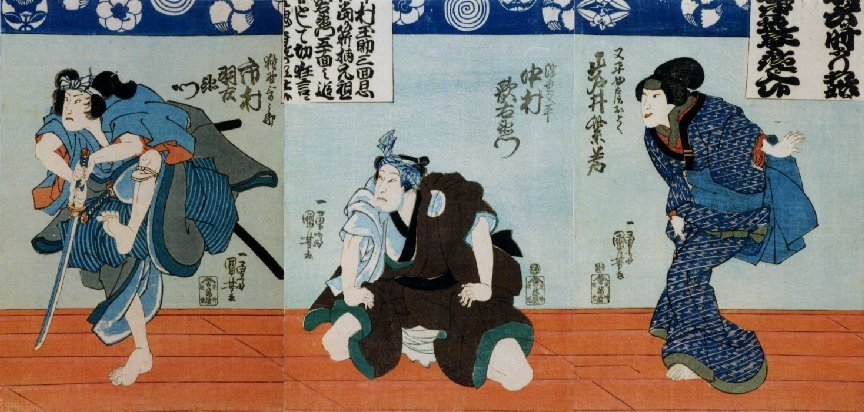 藤ちょこ　今代浮世絵　越前和紙　白拍子花子　清姫　サイン　限定抽選10部 藤ちょこ 今代浮世絵 越前和紙 白拍子花子 清姫 サイン 限定抽選